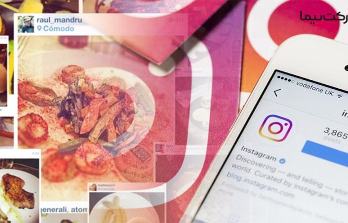 تبلیغات اینستاگرامی برای رستوران ها
