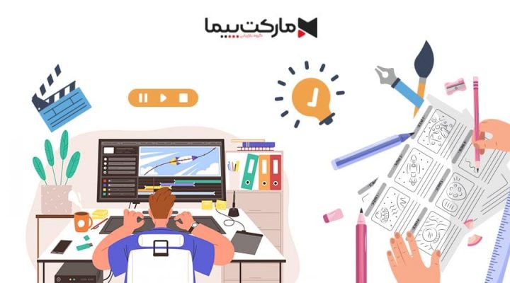 ساخت موشن گرافی