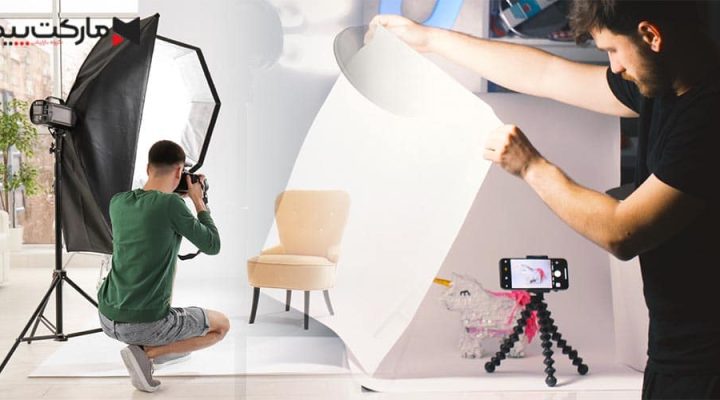 عکاسی تبلیغاتی محصول