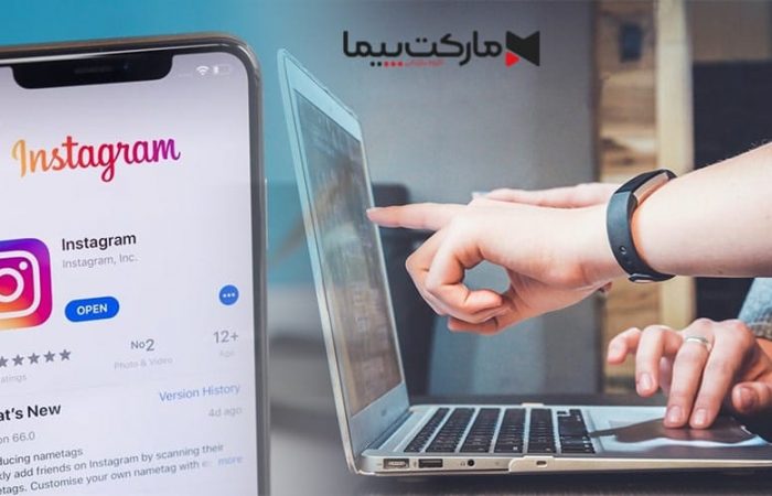 مشاوره تولید محتوای اینستاگرام