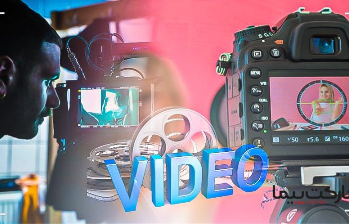 ساخت ویدئو با کیفیت