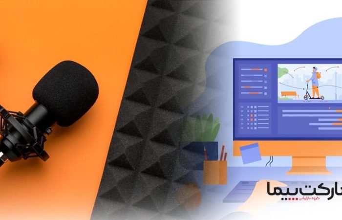 گوینده موشن گرافیک