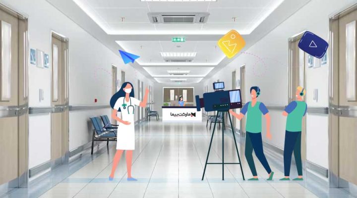 ساخت تیزر تبلیغاتی مطب پزشک