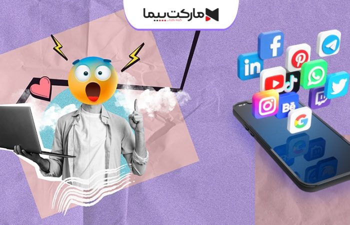 ادمین حرفه ای برای شبکه های اجتماعی