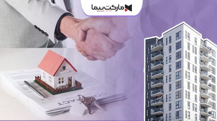 مشاوره بازاریابی املاک