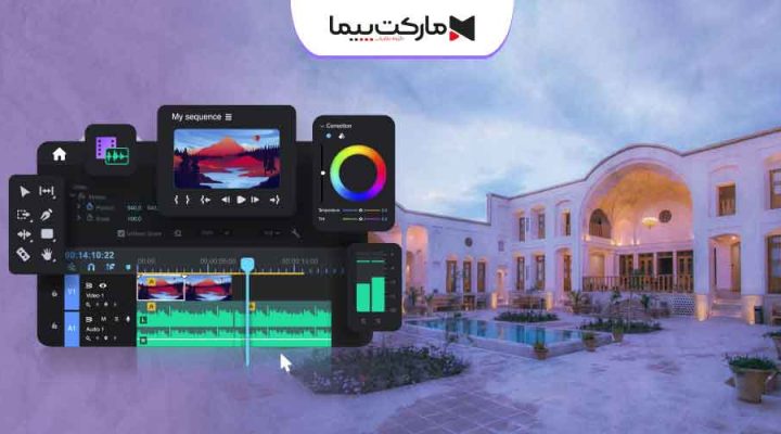 ساخت تیزر اقامتگاه