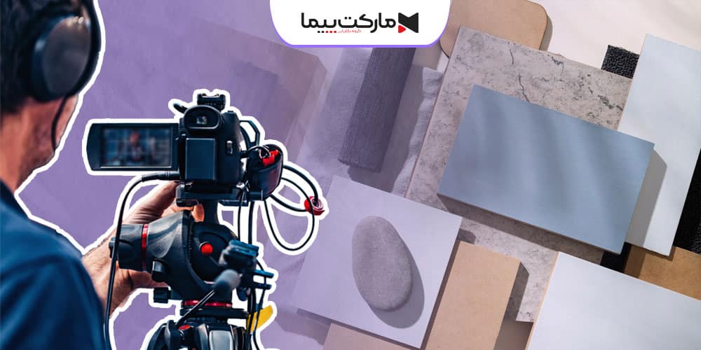 ساخت تیزر تبلیغاتی نمایشگاه کاشی و سرامیک