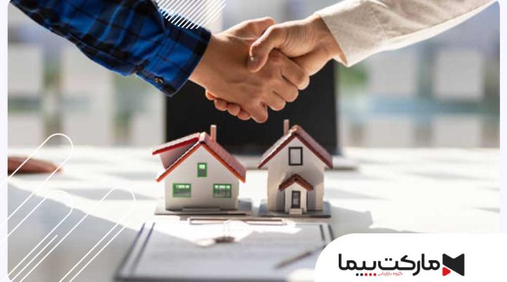 کمپین تبلیغاتی مشاورین املاک