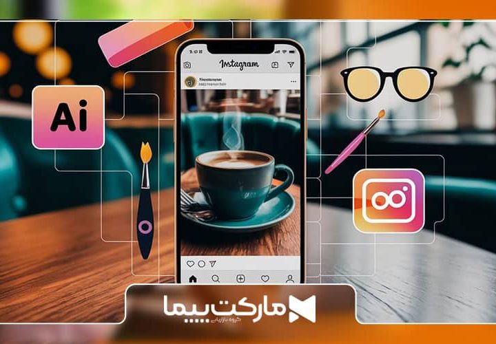 ۱۰ ابزار هوش مصنوعی برای تولید محتوا در اینستاگرام