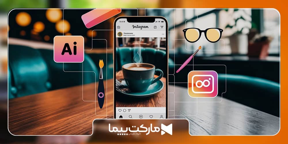 ۱۰ ابزار هوش مصنوعی برای تولید محتوا در اینستاگرام
