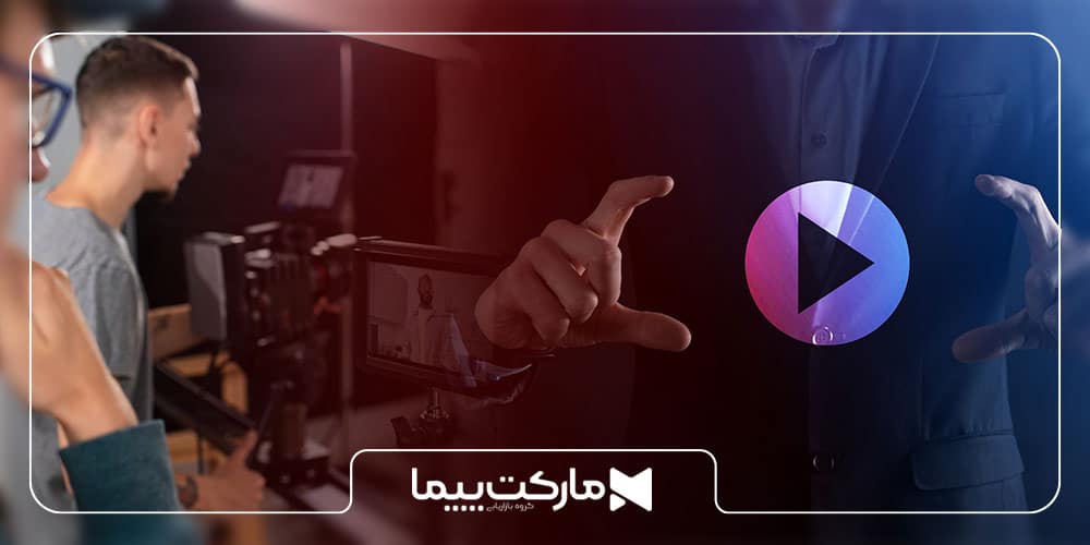 کلیدی ترین نکات جذب مخاطب در ۵ ثانیه اول ویدئو