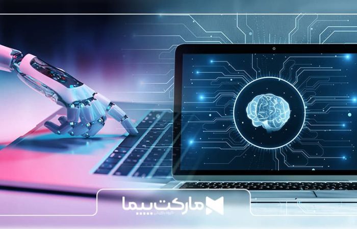 ۵ ابزار هوش مصنوعی برای تولید محتوای سایت