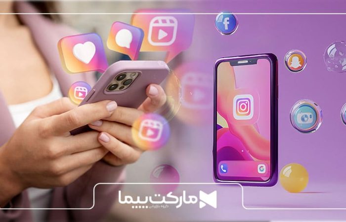 تبلیغات در اینستاگرام