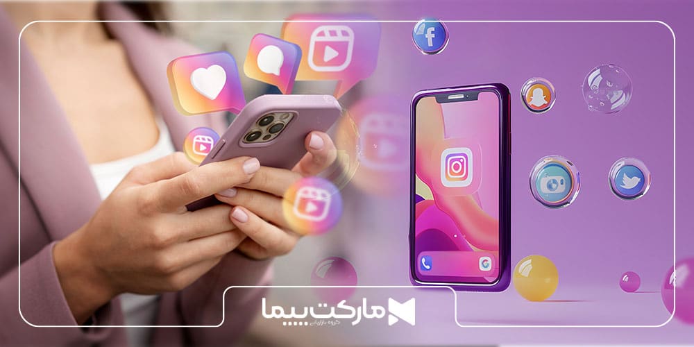تبلیغات در اینستاگرام