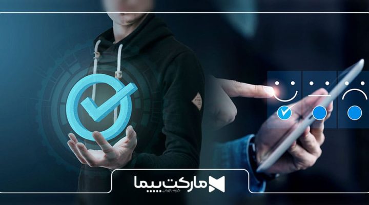تجربه مشتری (CX) در بازاریابی دیجیتال
