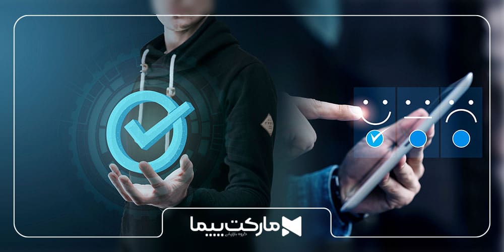 تجربه مشتری (CX) در بازاریابی دیجیتال