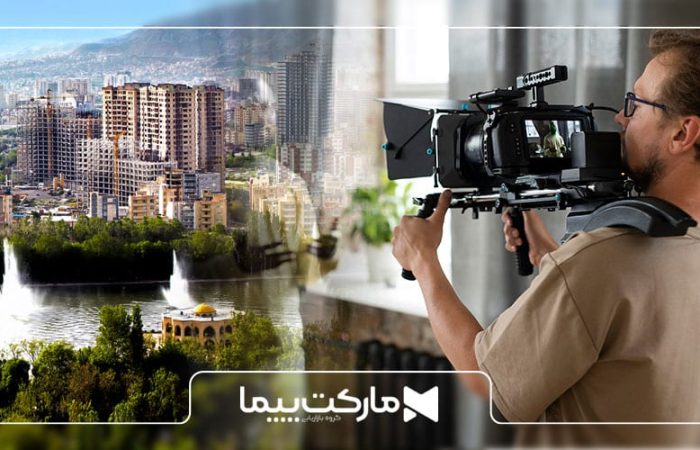 ساخت تیزر و ویدئو تبلیغاتی در شهر تبریز