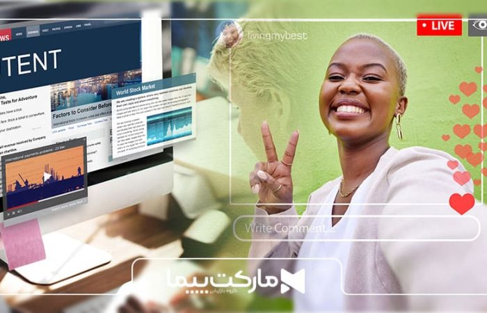 همه چیز درباره محتوای تولید شده توسط کاربر (UGC)