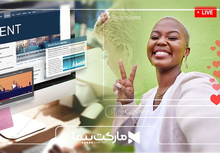 همه چیز درباره محتوای تولید شده توسط کاربر (UGC)