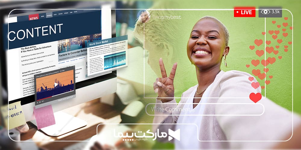 همه چیز درباره محتوای تولید شده توسط کاربر (UGC)