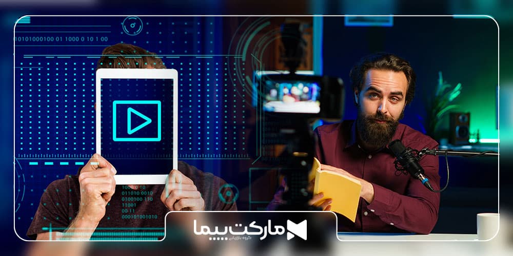 همه چیز درباره ویدئو مارکتینگ و تاثیر شگفت‌انگیز آن بر برندینگ