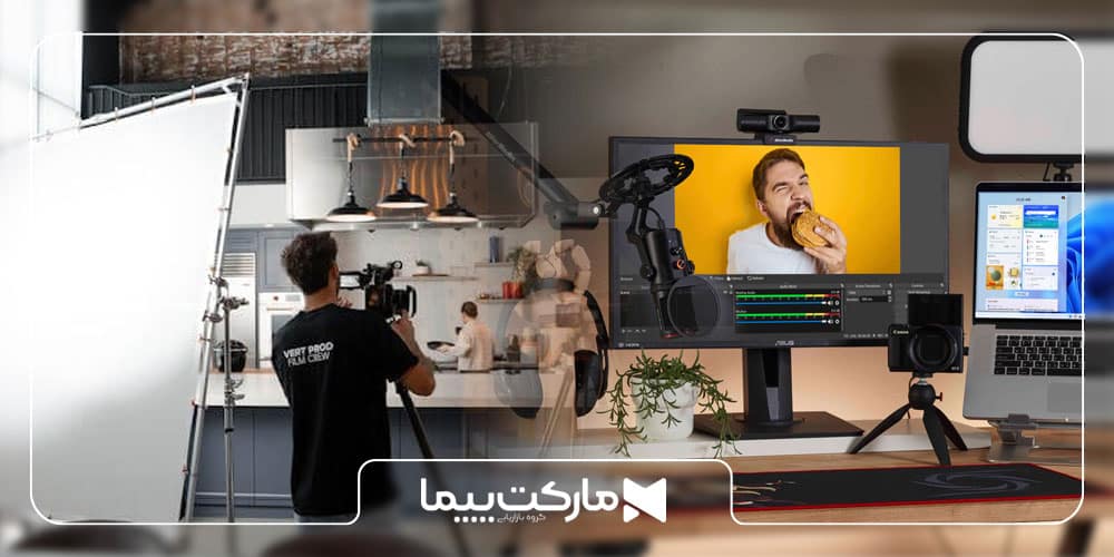 تولید محتوای حرفه ای یوتیوب با مارکت پیما